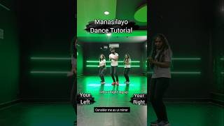 Manasilayo  Dance Tutorial by vijaymegha amp sathvikaa shorts dancetutorial trendingreels revamp [upl. by Elsinore]