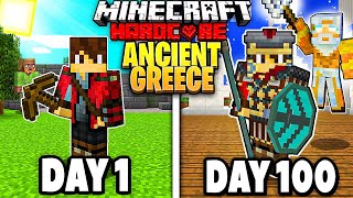 I Survived 100 Days in Ancient Greece in Hardcore Minecraft FT GODS [upl. by Sair436]