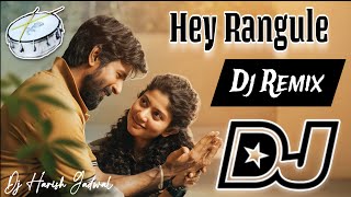 HEY RANGULE DJ SONG  TELUGU DJ SONGS 2024  HEY RANGULE SONG DJ REMIX  DJ HARISH GADWAL [upl. by Revkah]