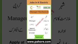 Manager Mechanical Jobs in K electric [upl. by Edholm]