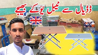 Tables shipped to UK🇬🇧 from DadyalDadyal CityApna Kashmir [upl. by Ttcos618]