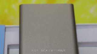 2024 開箱分享 FANXIANG 梵想 PS2000 移動固態硬盤 2TB 香檳銀 外觀手感和温控進步不少 [upl. by Hairahs60]