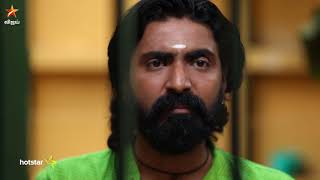 Chinnathambi Full Episode 43 [upl. by Mano]