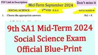 9th Mid Term SA1 2024 SOCIAL SCIENCE BluePrint Official [upl. by Morna261]