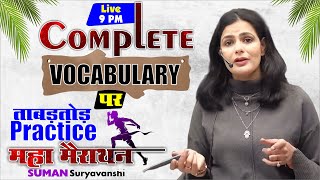 SYNONYMS AND ANTONYMS  PRACTICE CLASS  English with SUMAN SURYAVANSHI Maam  Ocean Gurukuls [upl. by Derward787]