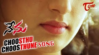 Nenu Songs  Choosthu Choosthu  Veda  Allari Naresh [upl. by Wadleigh]