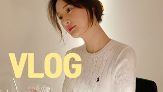 브이로그vlog오랜만에 가을 일상 브이로그오랜만인데 또 먹기만하네근황토크살찐 택이주꾸미엽떡 허니콤보 [upl. by Nitsoj]