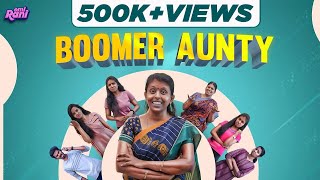 Boomer Aunty  EMI Rani   Check Description👇 [upl. by Tirrag496]