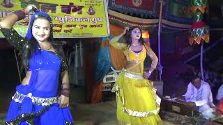 Bhojpuri arkestra program rangarang nach program live stage show Bihar [upl. by Phillis]