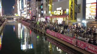 Japan Halloween 2024  Osaka Dotonbori River Scenes [upl. by Ardnos840]