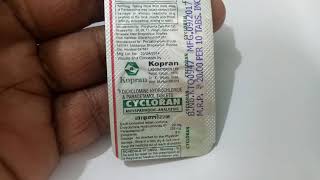 Cycloran Tablet Uses Side effects Reviews and Precautions in hindi [upl. by Langbehn]