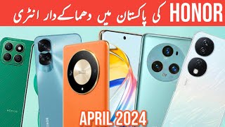 Honor Upcoming Phones in Pakistan 2024  X7B X8B X9B  Honor Phones price in Pakistan [upl. by Phillie459]