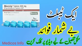 mercip 500mg tablet uses in urdu  How to use mercip 500 mg tablet  ciproflixacin 500mg tablet [upl. by Ardnos]