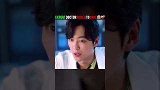 He Couldnt Save His Patient 💔😱  Doctor Prisoner  kdrama koreandrama shorts [upl. by Connell]