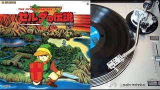 The Hyrule Fantasy  vinyl LP face A King Records [upl. by Lerat822]