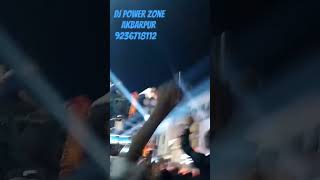 DJ power zone Akbarpur 👑 dj djremix vlog indiandj djlife djworld djpromo djs us Dj Aklesh 😭😭 [upl. by Curren]