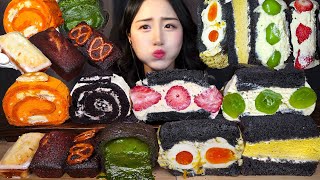 사는데만 3주 걸렸어🥮 돌체테리아 휘낭시에 먹방 ASMR MUKBANGㅣ타마고산도 황치즈 뽀또롤ㅣDESSERT FINANCIER CHOCOLATE [upl. by Netneuq996]