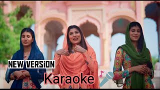 Rog Tut Gaye Romika Masih Song Karaoke with lyrics Gospel music 2023 Manpreet Masih Jyoti Masih [upl. by Colombi]