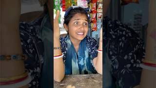 KURKURE DETO  NAGPURI COMEDY  shorts youtubeshorts yt trending funny comedy nagpuri [upl. by Ettegdirb]