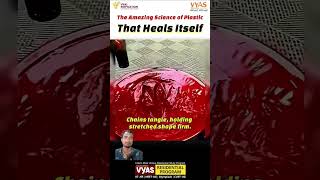 SelfHealing Plastic Explained reallife thermoplastic science physics shorts [upl. by Anam]