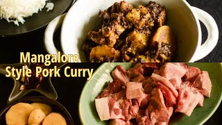 How To Make Mangalore Style Pork Curry  Pork Green Curry Recipe [upl. by Negah]