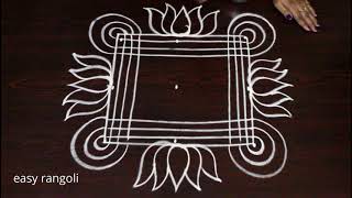 Margazhi kolam designs for pongal  Sankranthi dhanurmasam muggulu  easy and simple rangoli [upl. by Arannahs]