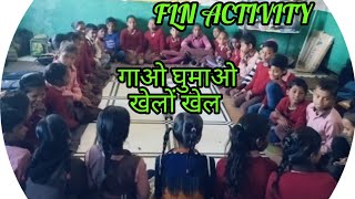 गाओ घुमाओ और खेलोंखेलFln gatividhiyaneducationnipunbharatfln2023kid week1716talentinprimary [upl. by Felike511]