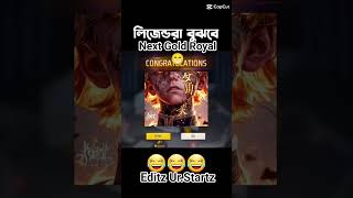 Next Gold Royal event in Free Fireviralshort freefire urstatzcristiano IShowSpeed [upl. by Ecertal]