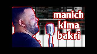 Cheb BELLO Manich Kima Bakri Instrumental [upl. by Erehpotsirhc]