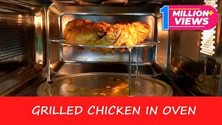 How to make Grilled Chicken in Microwave Oven  Recipe [upl. by Acissej]