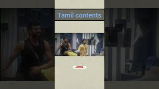 Wake up dance thatha thatha edit subscribe for morevjvishal biggboss vijaysethupathi shorts [upl. by Marigold]