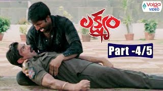 Lakshyam Movie Parts 45  Gopichand Anushka Jagapati Babu  Volga Videos [upl. by Filberto]