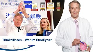 TrifokalMultifokallinsen – Warum EuroEyes [upl. by Kessia585]