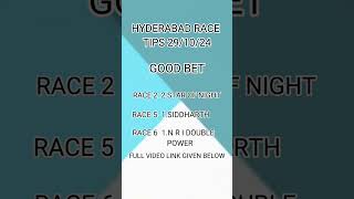 Hyderabad race tips short tips good tips 291024 [upl. by Annayram464]