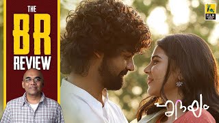 Hridayam Malayalam Movie Review By Baradwaj Rangan  Vineeth Sreenivasan  Pranav Mohanlal [upl. by Shelley]