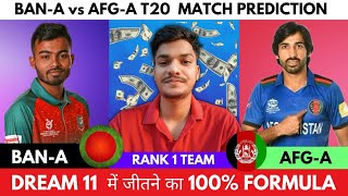 BNA vs AFA Dream11 Prediction  BNA vs AFA Dream11  BNA vs AFA Dream11 Team [upl. by Hanima]