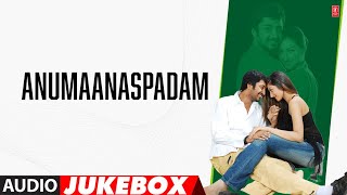 Anumaanaspadam Jukebox  Aryan RajeshHamsanandini  Ilaiyaraaja  Vamsy  Telugu Tunes Time Capsule [upl. by Onyx]