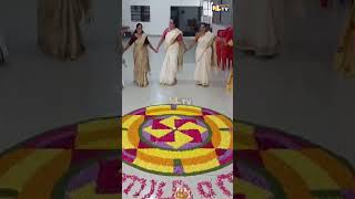 VIBRANT CELEBRATIONS MARK ONAM FESTIVAL IN KERALA [upl. by Ronyar]