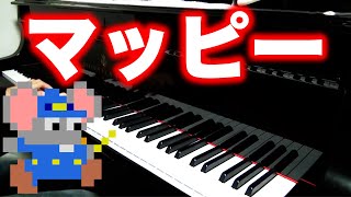 マッピー Mappy on piano [upl. by Tann]