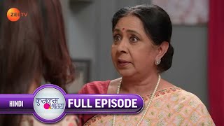 Deeda आयी Prachi से मिलने उसके room में  Kumkum Bhagya  Full Ep 2021  Zee TV  16 Dec 2021 [upl. by Asilef]