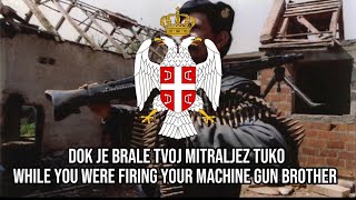 “Mitraljez”Serb krajina patriotic songMachine Gun [upl. by Minardi178]