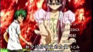 The Law of Ueki  Opening Theme 1 [upl. by Mick401]