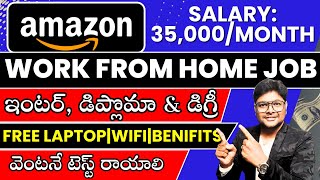 Permanent Work from home job  12th PassDiploma amp Degree in Telugu  Amazon jobs  VtheTechee [upl. by Euell]