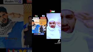 philistin🇵🇸 vs Israel🇮🇱 song philistine 🇵🇸islamicvideo subscribe shortvideo shortsfeed [upl. by Cinelli]