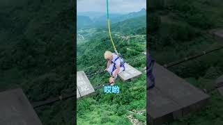 Bungee Jumping With Rope In Beautiful Place Can You Do it？shorts [upl. by Auqenet]