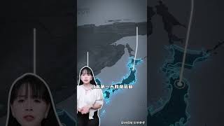 你们都姓什么呢？辣妈育儿经 科普 冷知识 学生党 姓氏孩子健康教育shorts [upl. by Cyprian488]