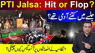 PTI Jalsa Hit or Flop  Mansoor Ali Khan [upl. by Azerila]