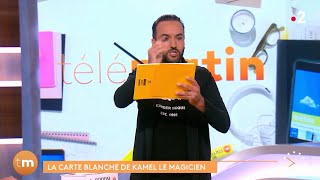 Kamel le Magicien dans Télématin – Mentalisme 05 [upl. by Asserak632]