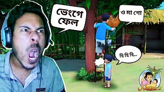 MEENA 2 MOBILE GAMEPLAY  PART 2  SUBROTO GAMING  SOKHER GAMER  THE BANGLA GAMER [upl. by Haeel]