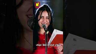 لو دخلت العلية هتشوف إيه  كورال قلب داود  قناة كوجي للأطفال  KoogiTv [upl. by Aidnic]